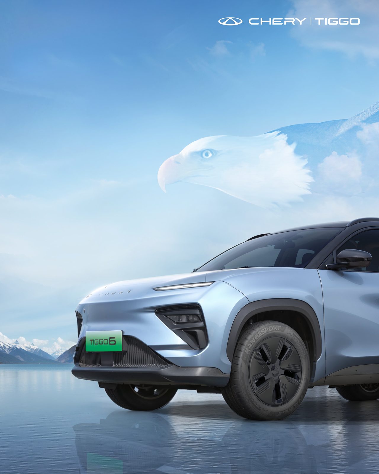 CHERY EQ7 — vista 9