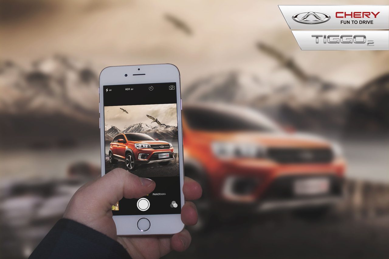 CHERY Tiggo 2 Pro — vista 6