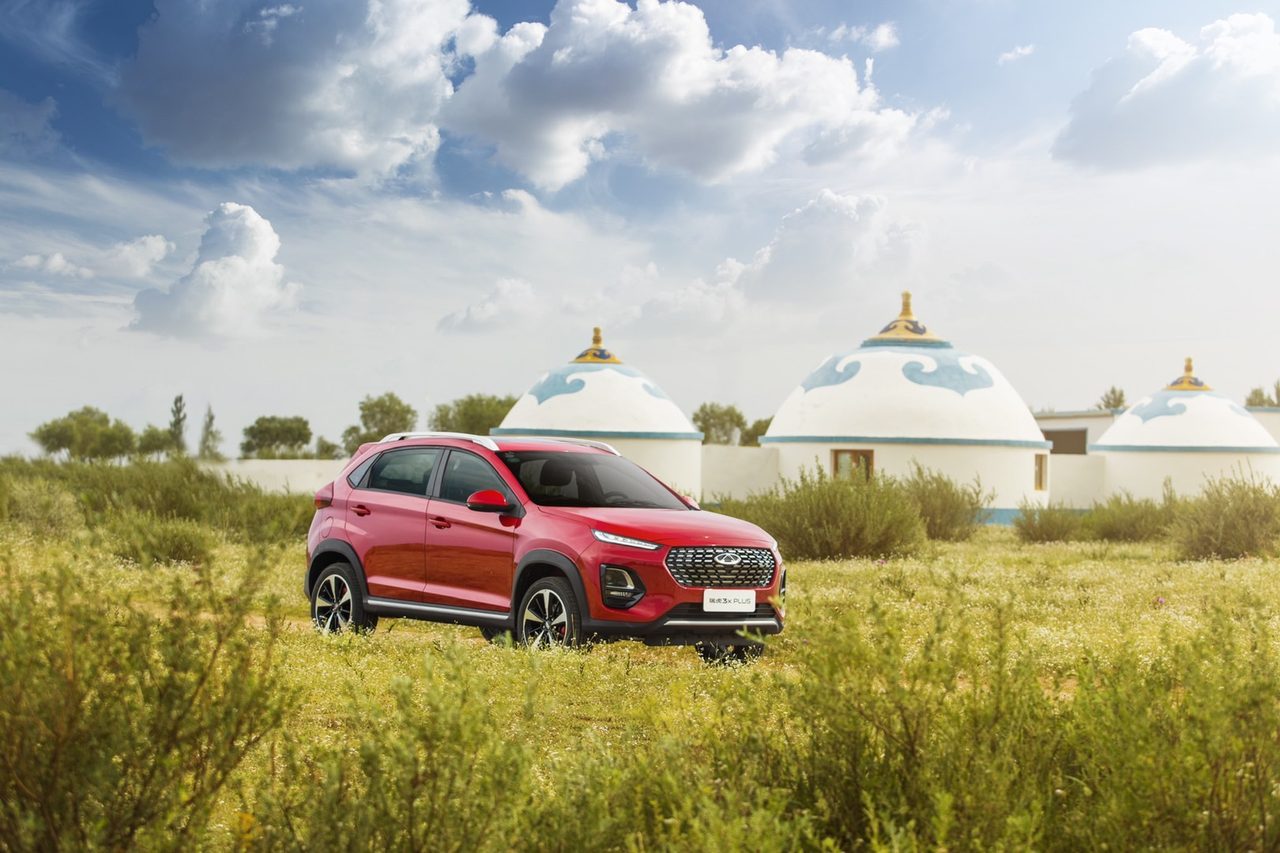 CHERY Tiggo 2 Pro — vista 9