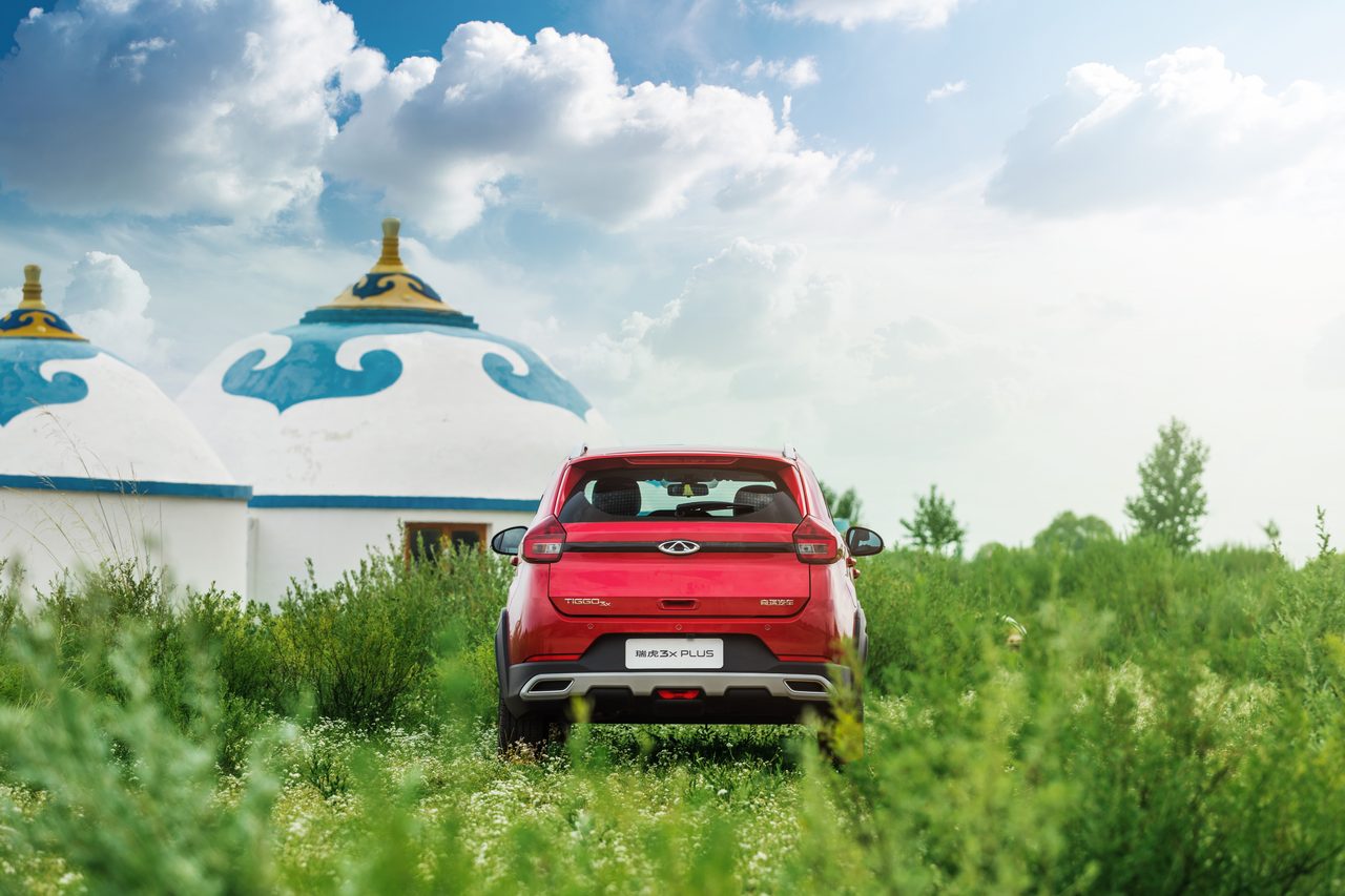 CHERY Tiggo 2 Pro — vista 10