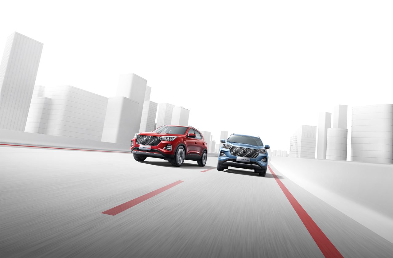 CHERY Tiggo 4 Pro — vista 2