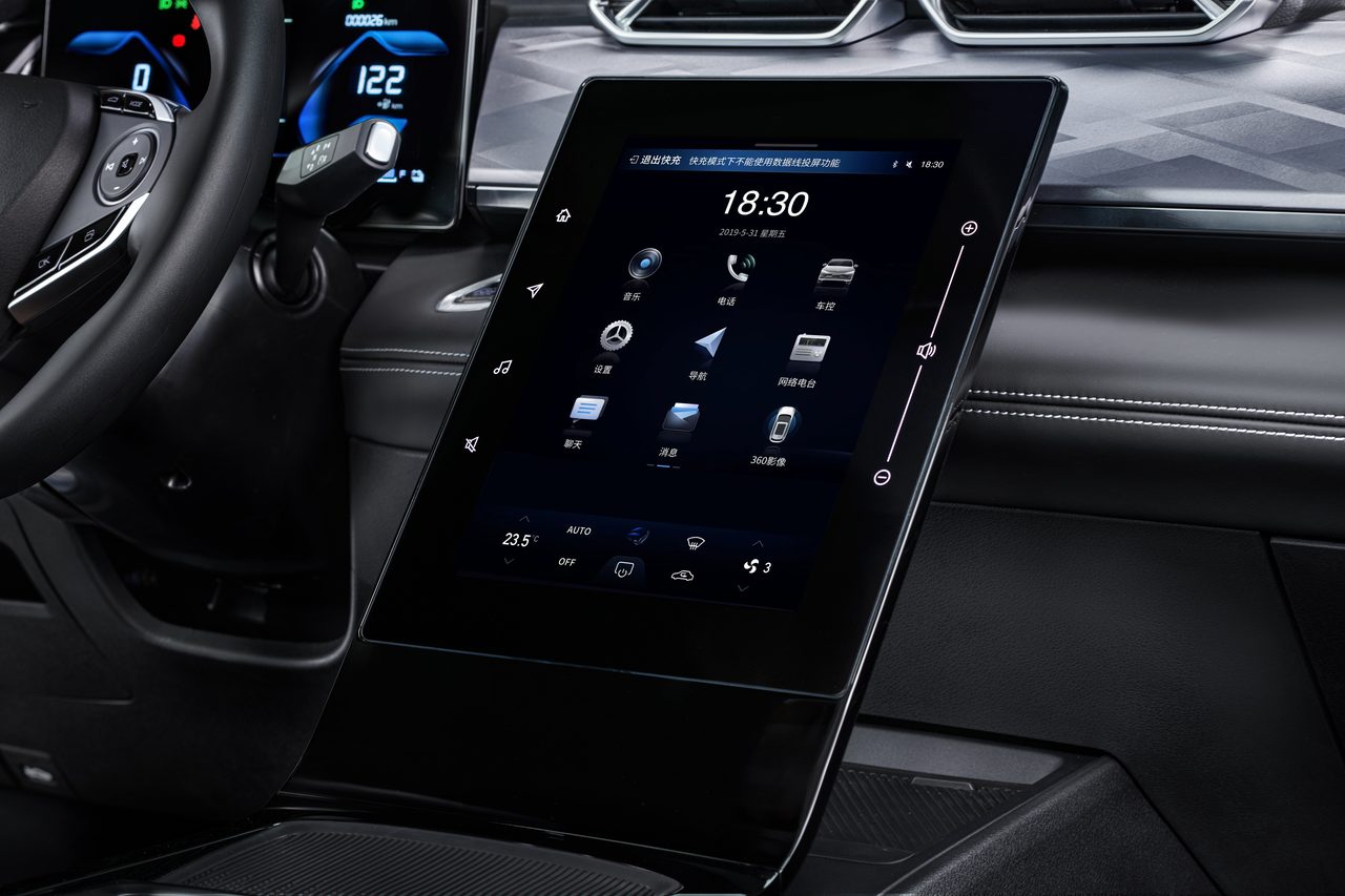 DONGFENG Mage — vista 3