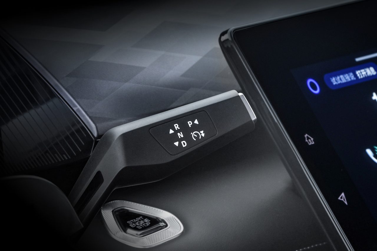 DONGFENG Mage — vista 4