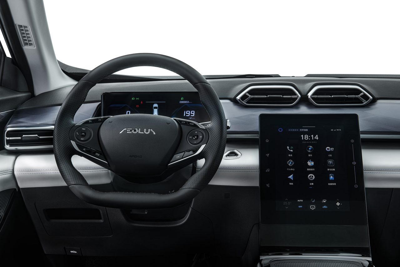 DONGFENG Mage — vista 5