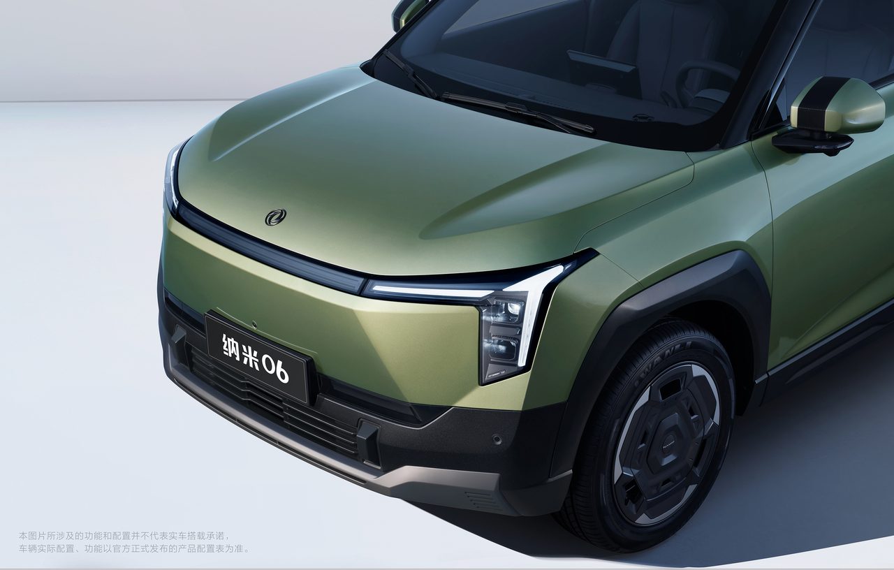 DONGFENG Vigo — vista 8