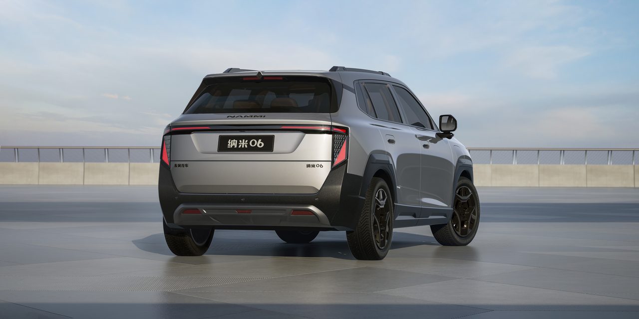 DONGFENG Vigo — vista 10