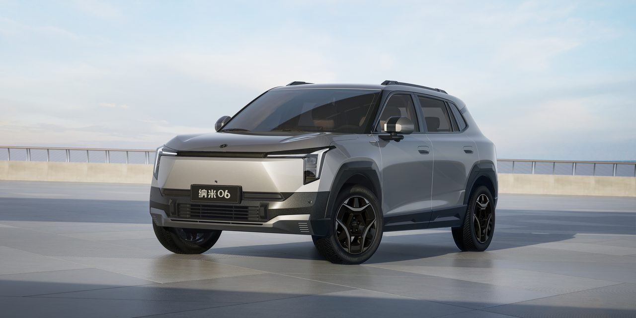 DONGFENG Vigo — vista 12